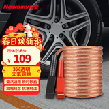 纽曼汽车搭电线电瓶搭火线过江龙带夹子汽车应急N2500A豪华版 3米纯铜