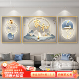瑞尚（RUISHANG） 北欧客厅装饰画轻奢沙发背景墙挂画简约墙上壁画餐厅玄关墙画 家和万事兴E 左右40*60+中间80*60晶瓷面黑框