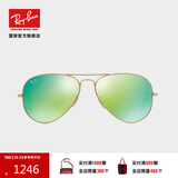 雷朋（RayBan）雷朋太阳镜蛤蟆飞行员潮流彩膜反光镜面系列墨镜RB3025可定制礼物 112/19金色镜框绿色反光镜片 尺寸62