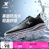 特步运动鞋男鞋跑鞋春季皮面防水轻便减震健身休闲慢跑步鞋子男黑色