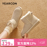 意尔康女靴雪地靴女冬季厚底加绒加厚保暖棉鞋百搭中筒短靴妈妈棉靴子 米白2 加绒 【靴筒羊毛内里】 37