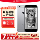 Apple Apple iPhone 6s 苹果4G二手手机 苹果6s 4G 二手手机 备用机 深灰色 16G【电池效率随机】 9成新