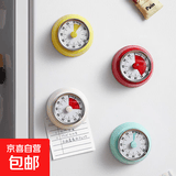 日式机械计时器厨房做饭定时提醒器可视化时间管理闹钟倒计时磁吸 米白色【无需电池-磁铁吸附】