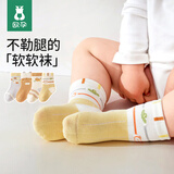 欧孕（OUYUN）儿童袜子宝宝男女童棉袜春夏季新生儿中筒袜 Happy小兔 3-5岁