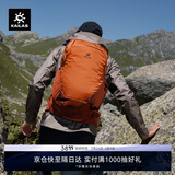 KAILAS凯乐石风洞IV 26L户外登山双肩包CORDURA耐磨轻量徒步登山包
