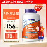 诺奥（NOW）浓缩深海鱼油75%高含量omega-3软胶囊欧米伽3成人血脂血压无腥味