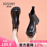 卓诗尼短靴女2025年秋冬季新款英伦风马丁靴女加绒烟筒靴女鞋切尔西靴子 黑色（单里-升级山茶花扣饰） 35