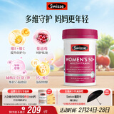 Swisse斯维诗 中老年女士复合维生素 39种维生素B族维C维D维E维A90片/瓶