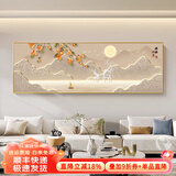 墨派客厅装饰画现代简约沙发背景墙壁画背有靠山超大尺寸横幅山水挂画 柿柿如意 180x60cm(适合2.2米沙发)晶瓷