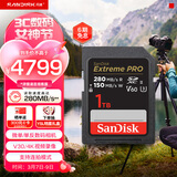 闪迪（SanDisk）1TB SD内存卡 6K视频 V60 U3 C10 高速相机存储卡 读速280MB/s 写速150MB/s 高清拍摄 畅快连拍