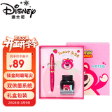 迪士尼（Disney）【热门商品】钢笔礼盒 钢笔小学生4-6年级墨水笔套装高端成人练字书法用商务生日礼物女孩