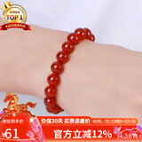 石玥珠宝收藏级10mm红玛瑙手串本命年转运珠水晶玛瑙手链男女士款