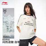 李宁短袖文化衫男女26新款速干圆领复古宽松百搭运动上衣ATSW263