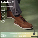 添柏岚（Timberland）官方男鞋中帮休闲鞋商务通勤轻便皮革偏大|A41Z1 A41Z1W/中棕色 42