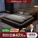 法莎蒂 网红猫抓布床大象耳朵布艺床意式双人床1.8米现代简约床 抗菌猫抓布单床 【时尚版10cm钢木排骨架】1.5*2m框架结构