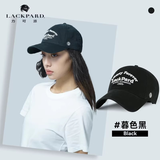 LACKPARD力可派软顶女神节户外棒球帽春夏帽子男女遮阳帽 暮色黑 可调节