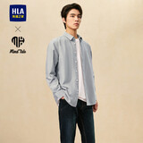 HLA海澜之家长袖衬衫男春秋新款亦心即为系列牛津纺衬衣男