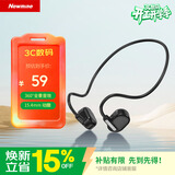 纽曼mini6S【开放不入耳丨骨传导概念】头戴挂耳式运动蓝牙耳机开放式真无线不入耳舒适跑步耳夹式耳机