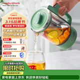 摩飞电器（Morphyrichards）养生壶分体便携式煮茶器烧水壶小型办公室家用多功能煮茶壶分体热水壶0.6L MR6085 绿