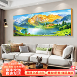 墨派客厅装饰画现代简约沙发背景墙壁画背有靠山超大尺寸横幅山水挂画 聚宝盆A款 270x90cm(适合3.5米沙发)晶瓷