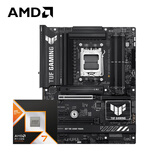 AMD锐龙R7 9850X3D搭华硕TUF GAMING B850-PLUS WIFI 电竞大板 主板CPU套装 板U套装