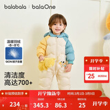 巴拉巴拉童装婴儿连体羽绒服连体衣宝宝衣服2025冬装哈衣爬服萌趣男童女童