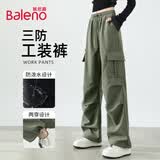 班尼路（Baleno）两穿软壳三防工装裤女2026春秋季新款户外徒步登山防风防水伞兵裤