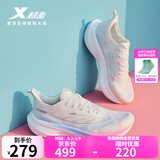 特步【2000公里二代】跑鞋女两千公里耐磨回弹跑鞋体考竞训女跑步鞋 帆白/荧光樱粉【珞樱彩虹-女】 37.5