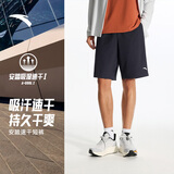 安踏速干裤丨运动短裤男夏季冰丝凉感休闲裤五分裤男士训练吸湿跑步裤 【升级吸湿速干+高弹力】传奇蓝-5 口袋拉链 XL (180)