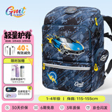 Gmt for kids儿童书包小学生轻便护脊减负双肩包大容量礼物1-4年级男光速战车