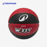 迪卡侬（DECATHLON）儿童篮球4号5号球队配色泡沫塑料幼儿园小学生耐磨防滑 儿童5号篮球Wizzy黑酒红色（新老款随机发货）