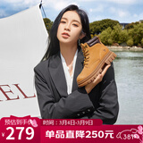 骆驼（CAMEL）大黄靴女都市户外四季可穿系带工装靴马丁靴 L23W307016 黄棕 40