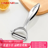 凌丰（LINKFAIR）不锈钢瓜刨削皮刀土豆南瓜去皮刀刮皮刀瓜趣系列