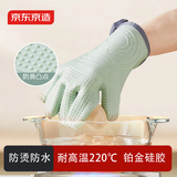 京东京造 防烫手套 加厚耐高温硅胶隔热手套厨房微波炉烤箱烘培手套2只
