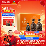 古井贡酒 年份原浆献礼 浓香型白酒 55度 500mL*2瓶*1套 礼盒装