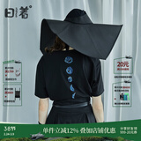 日着原创设计女装2024夏季新款简约短袖上衣残月植绒印花T恤 客路黑 XL