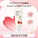 菲诗小铺（THE FACE SHOP）新年礼情人礼草本泡沫洁面洗面奶樱桃170g