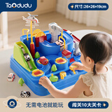 淘嘟嘟（Taodudu）轨道车儿童玩具赛车闯关大冒险小火汽车男女孩宝宝3-6岁1生日礼物