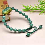 可玉可求 翡翠玉貔貅手链 男女款油绿色玉石手串 寓意广开财路 亲朋好友礼物
