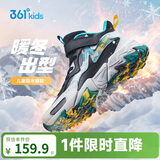 361°儿童棉鞋25冬男女童3-14岁加绒保暖革面户外运动鞋 黑36