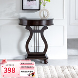 格澜帝尔（growdear）美式玄关桌靠墙桌欧式门厅玄关台玄关柜客厅隔断柜走廊半圆桌 胡桃色（600*300*770） 组装