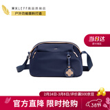 莱夫斜挎包女枕头包轻便百搭休闲逛街单肩包实用礼物38女神节礼物