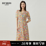深呼吸DEEP BREATH女装法式V领气质收腰碎花连衣裙A500197 橘粉-花 S (2)