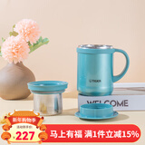 虎牌（TIGER）保温杯 办公型不锈钢真空杯茶滤网杯 水杯CWM-A035 350ml 高光银蓝AM 350ml