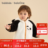 巴拉巴拉儿童外套男女童装2025秋冬新款珊瑚绒保暖厚宝宝衣服209425105203