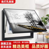 柳莺花燕免打孔电表箱装饰画现代简约客厅餐厅挂画电闸箱配电箱遮挡壁画 栈桥飞鸟 60X40遮挡50X30表箱 上掀款