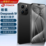 天语全新大屏智能手机 超薄安卓百元机游戏电竞全网通学生老年人专用长续航 X14ProMax 64GB 黑色