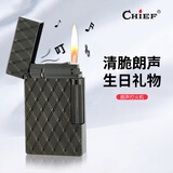首领（CHIEF）朗声打火机超薄侧滑钢音清脆拉丝黄铜充气火机送男友情人节礼物