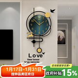 美世达钟表装饰挂钟客厅简约北欧创意现代挂墙艺术时尚网红家用大气时钟 502大号：大号:40*70cm