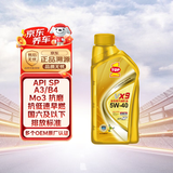 突破/TOP1 全合成汽机油 VX9 SP/A3/B4 5W-40 1L 单瓶装